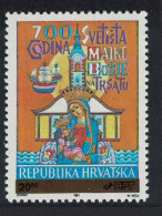 Croatia 700th Anniversary Of Shrine Of The Virgin Trsat 1991 MNH SG#151 - Croatie