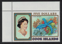 Cook Is. Blue Sea Star Starfish $5 Corner 1993 MNH SG#1274 - Cook