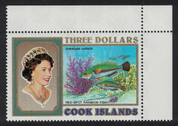 Cook Is. Red-spotted Rainbowfish $3 Corner 1993 MNH SG#1273 - Cook Islands