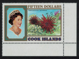Cook Is. Red Pencil Sea Urchin $15 Corner 1992 MNH SG#1277 - Cook Islands