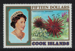 Cook Is. Red Pencil Sea Urchin $15 1992 MNH SG#1277 - Cook Islands