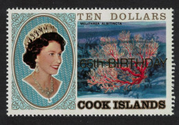 Cook Is. Corals $10 65th Birthday Of Queen Elizabeth II 1991 MNH SG#1255 - Cookinseln