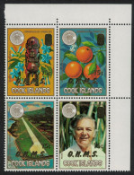 Cook Is. Commonwealth Day Ovpt 'O.H.M.S.' Block Of 4 1986 MNH SG#O446-O50 - Cook Islands