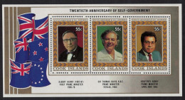 Cook Is. 20th Anniversary Of Self-government MS 1985 MNH SG#MS1043 - Cookinseln