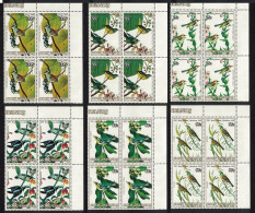 Cook Is. Birds Audubon 6v Corner Blocks Of 4 1985 MNH SG#1015-1020 - Cookinseln