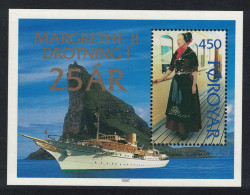 Faroe Is. Silver Jubilee Of Queen Margrethe MS 1997 MNH SG#MS320 - Féroé (Iles)