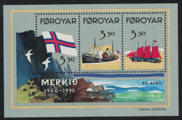 Faroe Is. Ships Official Recognition Of Faroese Flag MS 1990 MNH SG#MS195 - Faroe Islands