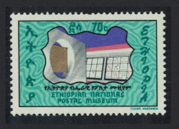 Ethiopia Opening Of National Postal Museum 70c 1975 MNH SG#937 - Ethiopia