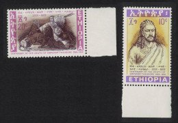 Ethiopia Lion Death Centenary Of Emperor Theodore II 2v 1968 MNH SG#690-691 - Ethiopia