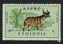 Ethiopia Mountain Nyala Animal Fauna 1966 MNH SG#644 MI#535 - Ethiopia
