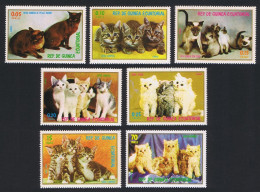 Eq. Guinea Cats And Kittens 7v 1976 MNH MI#1016-1022 - Guinée Equatoriale