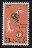 Egypt Nurses' Day 1981 MNH SG#1442 - Autres & Non Classés