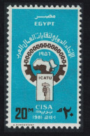 Egypt Confederation Of Arab Trade Unions 1981 MNH SG#1441 - Other & Unclassified