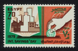 Egypt Coin International Savings Day 1979 MNH SG#1399 - Autres & Non Classés