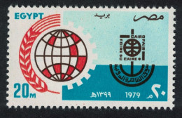Egypt Cairo International Fair 1979 MNH SG#1381 - Autres & Non Classés