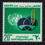 Egypt Technical Co-operation Amongst Developing Countries 1978 MNH SG#1372 - Sonstige & Ohne Zuordnung
