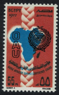 Egypt Afro-Arab Summit Conference 1977 MNH SG#1310 - Andere & Zonder Classificatie