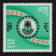 Egypt 11th Cairo International Fair 1978 MNH SG#1352 - Autres & Non Classés