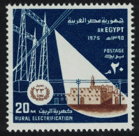 Egypt Rural Electrification 1975 MNH SG#1262 - Sonstige & Ohne Zuordnung