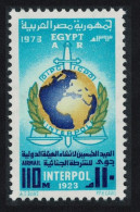 Egypt International Criminal Police Organisation Interpol 1973 MNH SG#1213 - Autres & Non Classés
