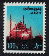 Egypt Cairo Citadel 100m 1972 MNH SG#1138a MI#1106X - Other & Unclassified