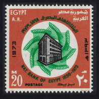 Egypt National Bank Of Egypt 1973 MNH SG#1209 - Other & Unclassified