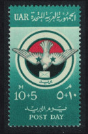 Egypt Bird Post Day 1959 MNH SG#587 MI#555 Sc#B18 - Sonstige & Ohne Zuordnung