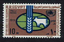 Egypt World Food Programme 1973 MNH SG#1211 - Andere & Zonder Classificatie