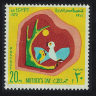 Egypt Bird With Chicks Mother's Day 1972 MNH SG#1153 - Other & Unclassified