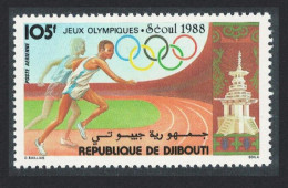 Djibouti Olympic Games Seoul 1988 MNH SG#1021 - Djibouti (1977-...)