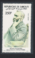 Djibouti Alfred Nobel 150th Birth Anniversary 1983 MNH SG#882 - Djibouti (1977-...)