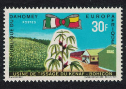 Dahomey Kenaf Plant And Mill Bohicon 1969 MNH SG#374 MI#390 Sc#262 - Benin - Dahomey (1960-...)