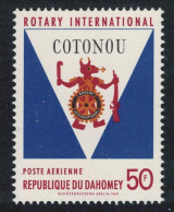 Dahomey Rotary International Organisation 1969 MNH SG#378 MI#393 - Benin – Dahomey (1960-...)