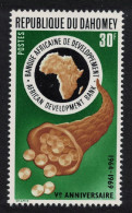 Dahomey African Development Bank 1969 MNH SG#373 MI#389 Sc#261 - Benin – Dahomey (1960-...)
