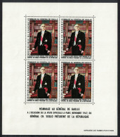 Dahomey 'Homage To General De Gaulle' MS 1967 MNH SG#MS310 MI#Block 11 - Bénin – Dahomey (1960-...)