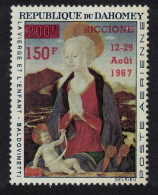 Dahomey Riccione Stamp Exhibition Painting 1967 MNH SG#302 MI#324 - Bénin – Dahomey (1960-...)