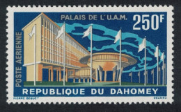 Dahomey African And Malagasy Union 1963 MNH SG#191 MI#219 Sc#C18 - Bénin – Dahomey (1960-...)