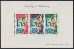 Dahomey Birds United Nations MS 1961 MNH SG#MS161a MI#Block 2 - Bénin – Dahomey (1960-...)