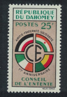 Dahomey Flags Conseil De L'Entente 1960 MNH SG#148 MI#176 - Bénin – Dahomey (1960-...)