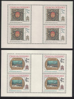 Czechoslovakia Historic Bratislava 8th Series 2 Sheetlets 1984 MNH SG#2736-2737 - Ungebraucht