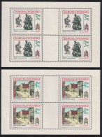 Czechoslovakia Historic Bratislava 7th Series 2 Sheetlets 1983 MNH SG#2698-2699 - Unused Stamps