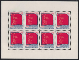 Czechoslovakia Lenin Sixth Russian Workers' Party Congress Prague Sheetlet 1982 MNH SG#2607 - Ongebruikt