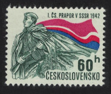 Czechoslovakia Army Unit 1972 MNH SG#2022 - Unused Stamps