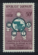 Gabon African Technical Co-operation 1960 MNH SG#163 - Gabun (1960-...)