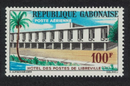 Gabon Postal Services 1963 MNH SG#198 - Gabon (1960-...)