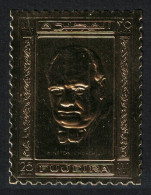 Fujeira Sir Winston Churchill GOLD FOIL 1969 MNH - Fudschaira