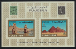 Fujeira Pyramids Giza Nile Sphinxes MS Imperf 1966 MNH SG#MS66 MI#Block 2B - Fujeira