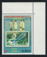 FSAT TAAF Birds Penguins Corner 2005 MNH SG#557 MI#582 Sc#569 - Nuevos