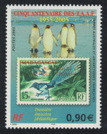 FSAT TAAF Birds Penguins 2005 MNH SG#557 MI#582 Sc#569 - Nuevos