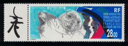 FSAT TAAF Painting 'Seals' By Lesquin 1v+label 1995 MNH SG#345 MI#340 - Ungebraucht